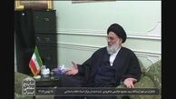 پخش خاطرات منتشرنشده آیت‌الله شاهرودی در «تاریخ شفاهی ایران»
