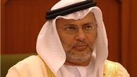 اماراتی ها باز هم زیر اب ایران را در سازمان ملل زدند!