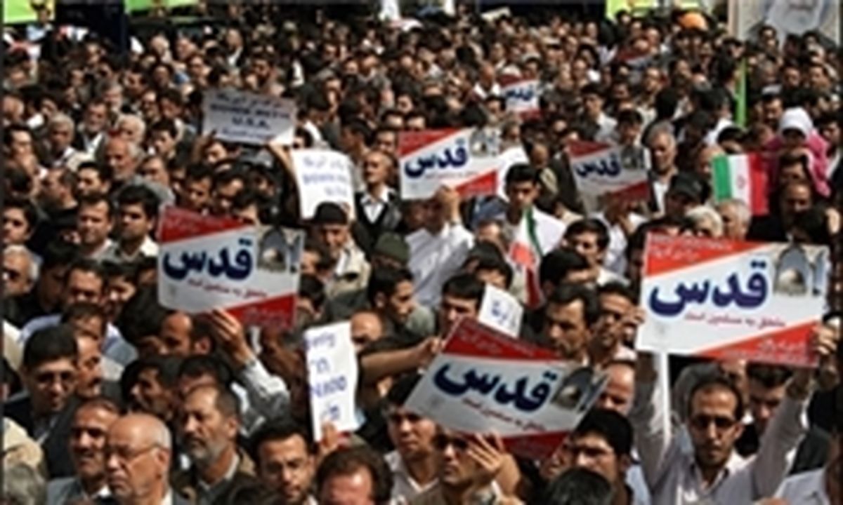 جهان اسلام یکصدا رهایی قدس را فریاد می‌زند