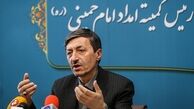 کرسی آزاد اندیشی در کمیته امداد بدون هیچ سند آماری و علمی