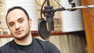 احسان کرمی به بازیگر زن سینما و تلویزیون تسلیت گفت