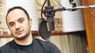 پیام تبریک آقای مجری برای بازیگر زن افغان /عکس