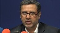  آماری از رتبه‌های پولی و مالی ایران در جهان 