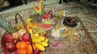 خوراکی‌های اصلی شب یلدا کدامند؟+ خاصیت‌ هایشان 
