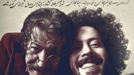آلبوم «قلک عنکبوتی» اثر مشترک «سینا و صدرالدین حجازی» 