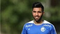  جانشین جپاروف در استقلال  مشخص شد