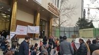 سپرده گذاران موسسه کاسپین سفره هفت سین پهن کردند!+تصاویر