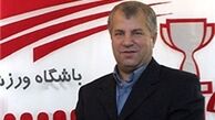 اظهار نظرپروین درموردبوریرام