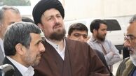 آیا حسن خمینی و مؤسسه آثار امام در مورد دعايي موضع می‌گیرند؟