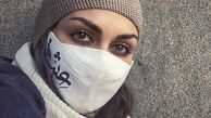 ماسک هنری خانم بازیگر + عکس