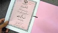 دفاتر ثبت اسناد از تنظیم سند وکالتی و قطعی بدون تأییدیه پلیس خودداری کنند