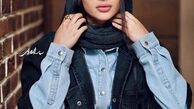 تیپ و استایل جذاب ترلان پروانه
