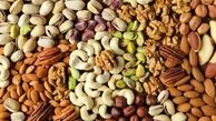 قیمت آجیل شب یلدا اعلام شد