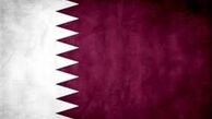 قطر اتباع 80 کشور را از اخذ روادید معاف کرد