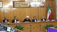 اعلام عزای عمومی در روز چهارشنبه به دلیل رحلت آیت الله هاشمی شاهرودی