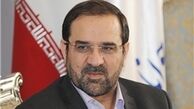 همیشه حامی تیم ملی فوتبال بودی