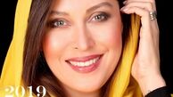 عکس مهتاب کرامتی روی پوستر یک نمایشگاه متفاوت