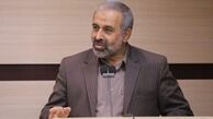 کاهش آمار موالید باعث شرمساری است
