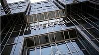 تشکیلات خودگردان از «اینترپل» شکایت می‌کند