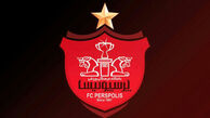 پیکان حکم توقیف اموال باشگاه پرسپولیس را گرفت