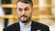  نقش نیروهای امنیتی سعودی در تهران