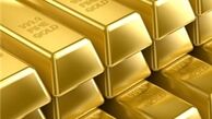 کاهش قیمت طلا در بازارهای جهانی