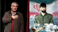 
قدردانی خانواده شهید بابایی از ابراهیم حاتمی‌کیا
