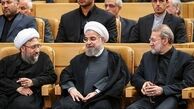 همایش گرامیداشت هفته قوه‌قضاییه با حضور سران قوا آغاز شد