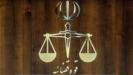 بازداشت ۴ چهره سیاسی به‌ اتهام حمایت از اسرائیل و آمریکا + اطلاعیه قوه قضاییه 