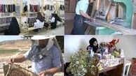  تسهیلات اشتغال‌ کمیته امداد به مددجویان و نیازمندان
