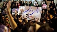 تجديدنظرطلبان نهاد عالي تشكيل دادند/ نهادسازي جديد براي سرپوش‌گذاشتن بر اختلافات