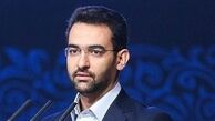 واکنش ابطحی به لباس خادمی آذری‌جهرمی