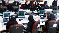 خبر مهم ؛ تغییر دوباره ساعت کاری ادارات از این تاریخ