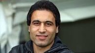 هدیه جالب یک ناخدا به مهدوی کیا/عکس