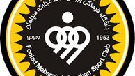 
جوانترین سپاهانی ها/عکس