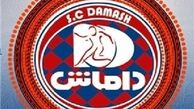 پاداش ۱۰۰ میلیونی به بازیکنان داماش