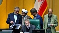 نشست‌ فراکسیون‌های سه‌گانه مجلس برای انتخابات هیئت‌رئیسه پارلمان