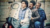 گیجگاهی ها ترک موتور امیرحسین رستمی + عکس