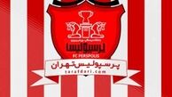  پرسپولیس از پنجره بسته به بهشت رسید + عکس