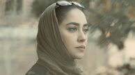 ظاهر جدید بهاره کیان افشار + عکس