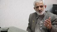 ارائه دلایل مخالفت با کاهش تعداد اعضای شورای شهر به شورای نگهبان