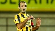 هواداران سپاهان یار خودی را مصدوم کردند