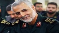 کوهنوردی سردار قاسم سلیمانی 