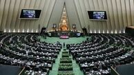 معافیت‌های جدید برای واحدهای تولیدی_صنفی تعیین شد