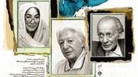 جوادی پور، پدر گرافیک معاصر ایران