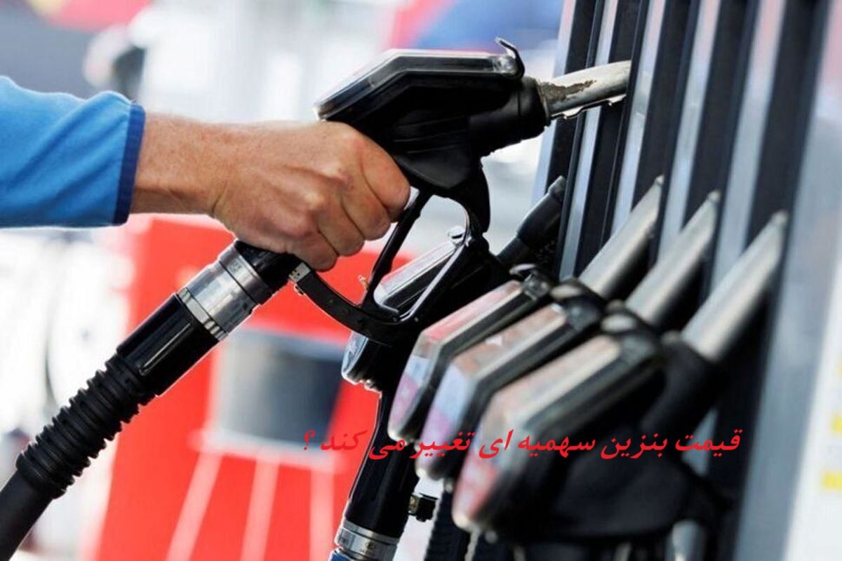واردات خودروهای کم‌مصرف راه‌حل واقعی بحران بنزین است