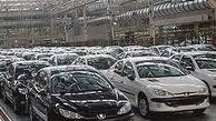 قیمت خودرو‌های داخلی در بازار