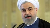 گام دوم توافق هسته‌ای را برداشتیم/فردو با 1000 سانتریفیوژ فعال می‌ماند/رآکتور اراک مدرن‌تر می‌شود/از روز اول توافق همه تحریم‌ها لغو می‌شوند