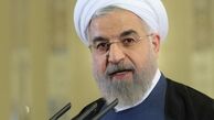 گام دوم توافق هسته‌ای را برداشتیم/فردو با 1000 سانتریفیوژ فعال می‌ماند/رآکتور اراک مدرن‌تر می‌شود/از روز اول توافق همه تحریم‌ها لغو می‌شوند