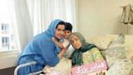 ملاقات خانم مجری با مادربزرگش+عکس